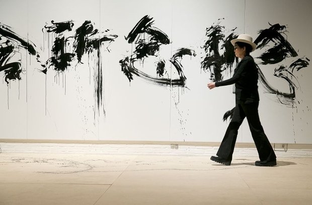 Выставка одной женщины