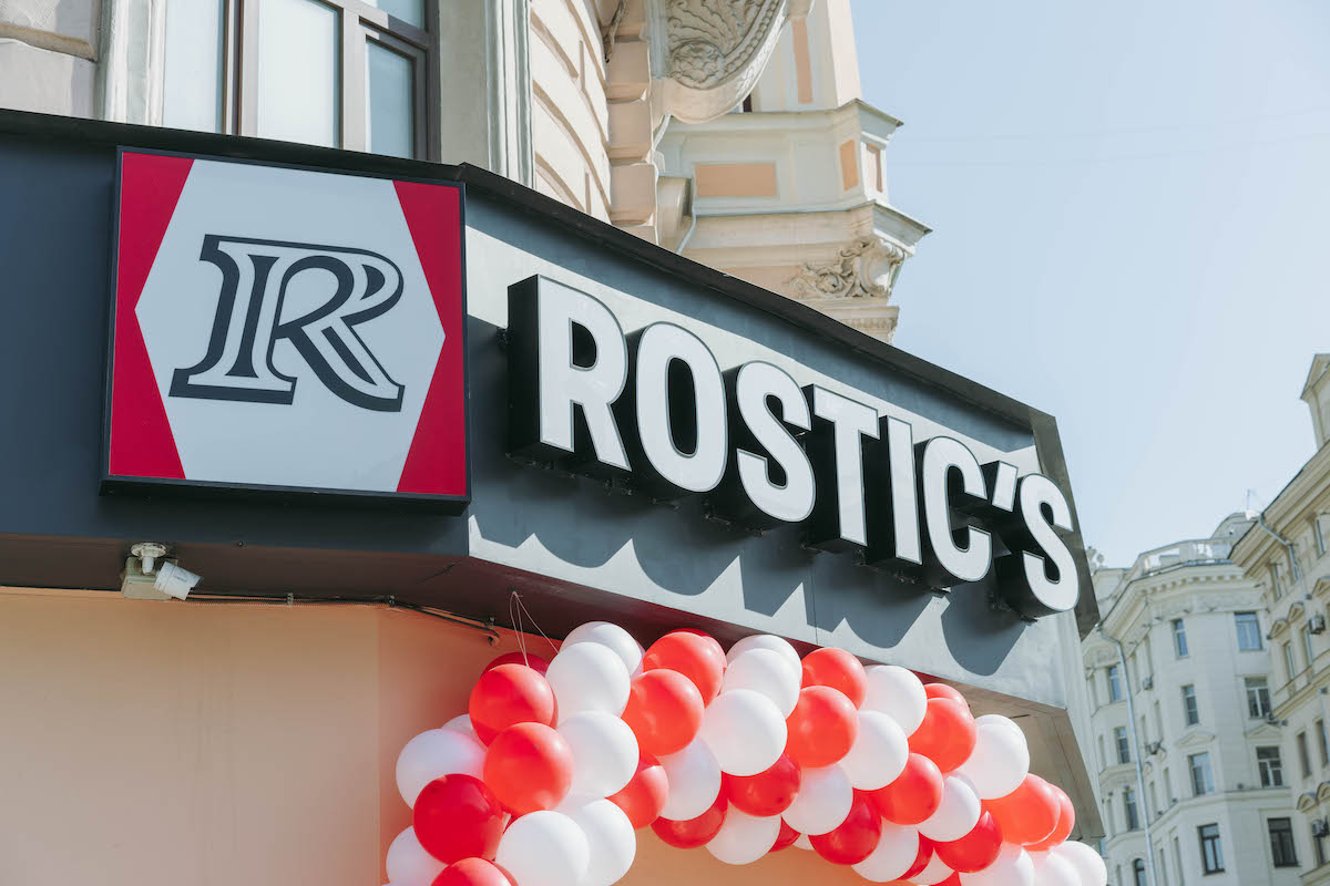 Rostic’s стала крупнейшим брендом фастфуда в России - сеть преодолела отметку в тысячу точек