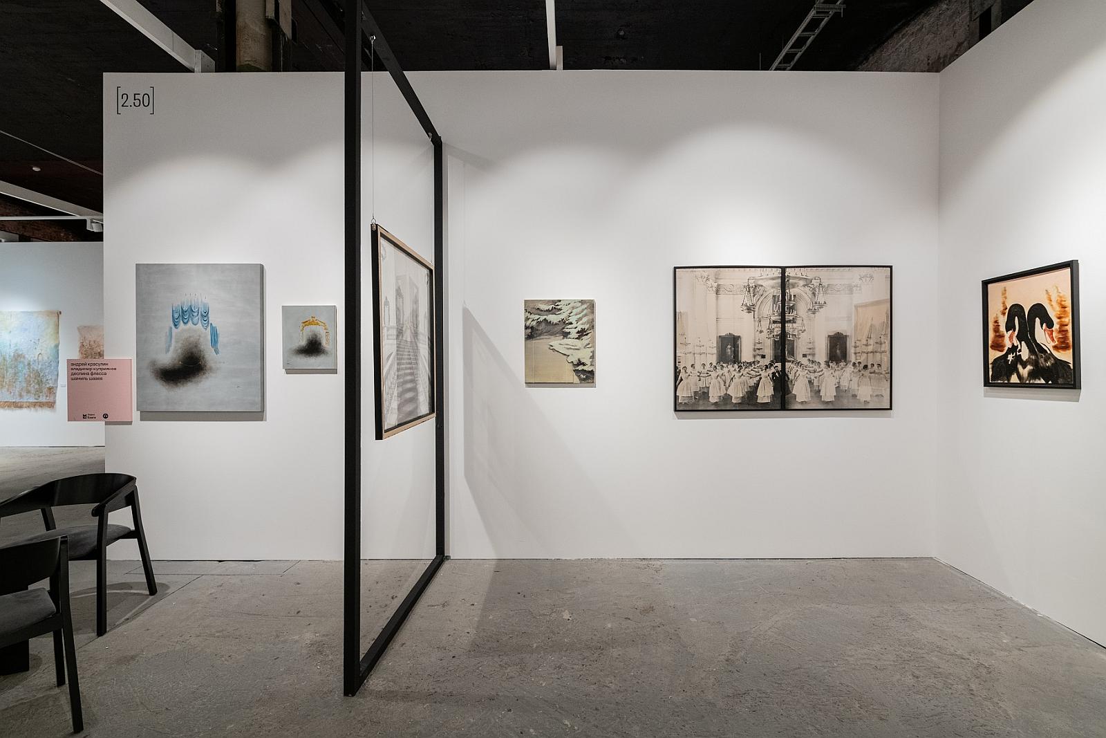 Подведены итоги третьего выпуска ярмарки |catalog| - за время ее работы состоялось более тысячи сделок