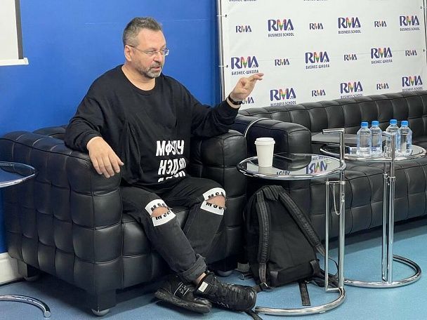 Лекция «Как выбрать цифрового партнера»