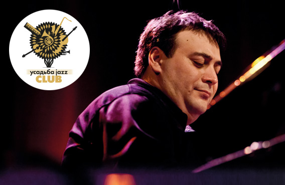 Эрик Ленини в Москве (ВИДЕО)