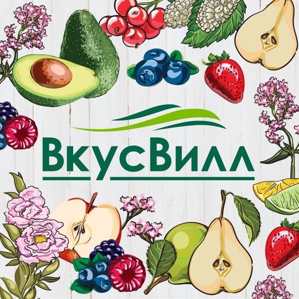 «ВкусВилл» запускает вторую волну программы «Ресторан на полке»
