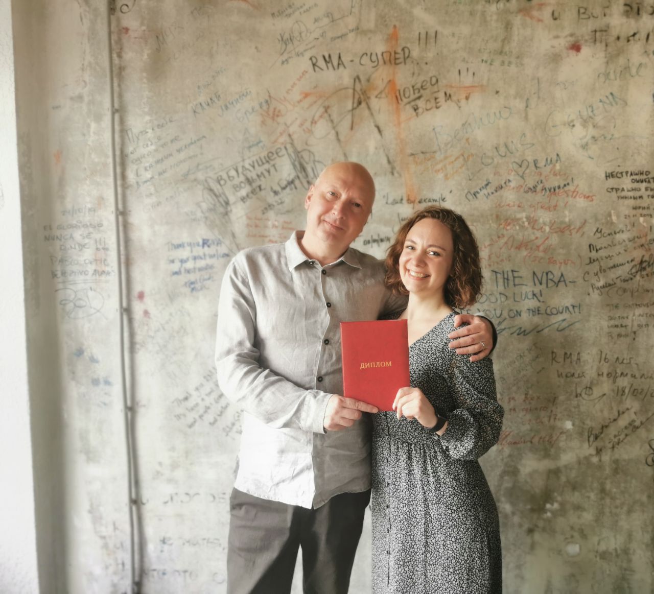 «Итоги обучения в RMA превзошли самые смелые мои ожидания»