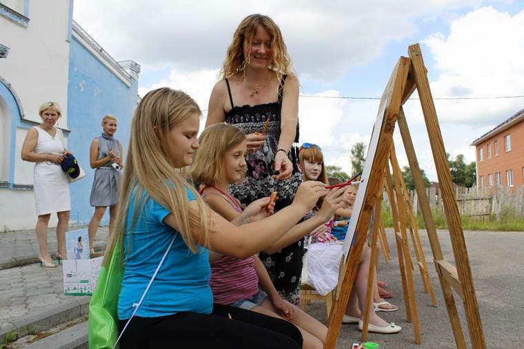 Искусство созидания