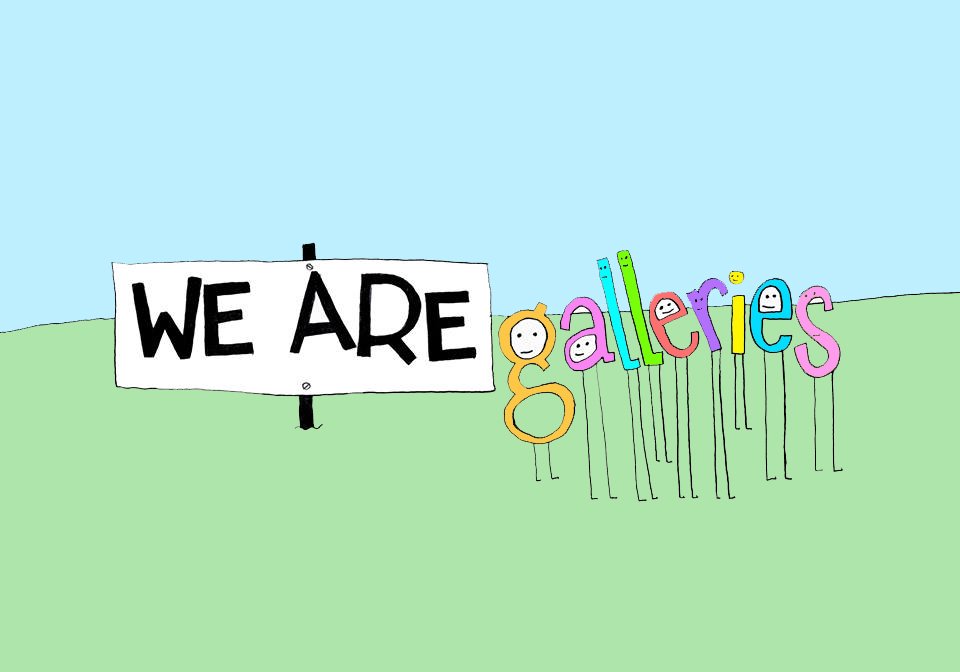 Вечер летних открытий