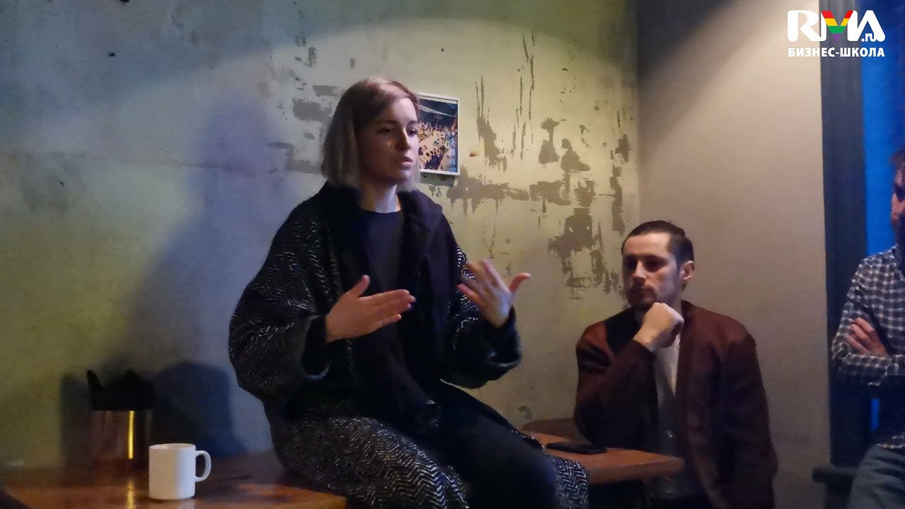 Выездное занятие в Powerhouse