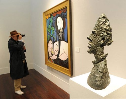 Большая тонкая голова