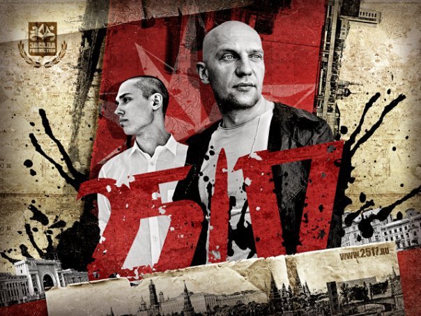 Хип-хоп шагает впереди (АУДИО и ВИДЕО)