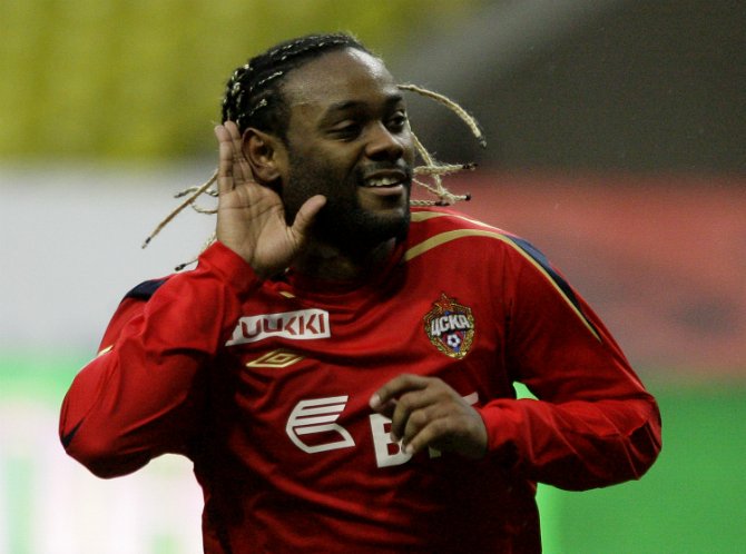 Выезд на базу ПФК ЦСКА для слушателей группы С-22