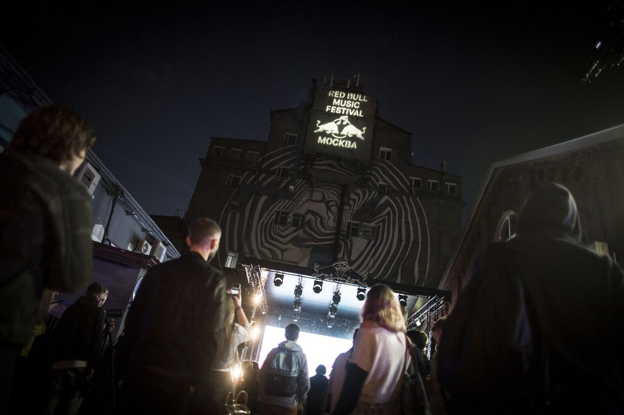 «Я знала, что ночь на Red Bull Music Festival будет жаркой»