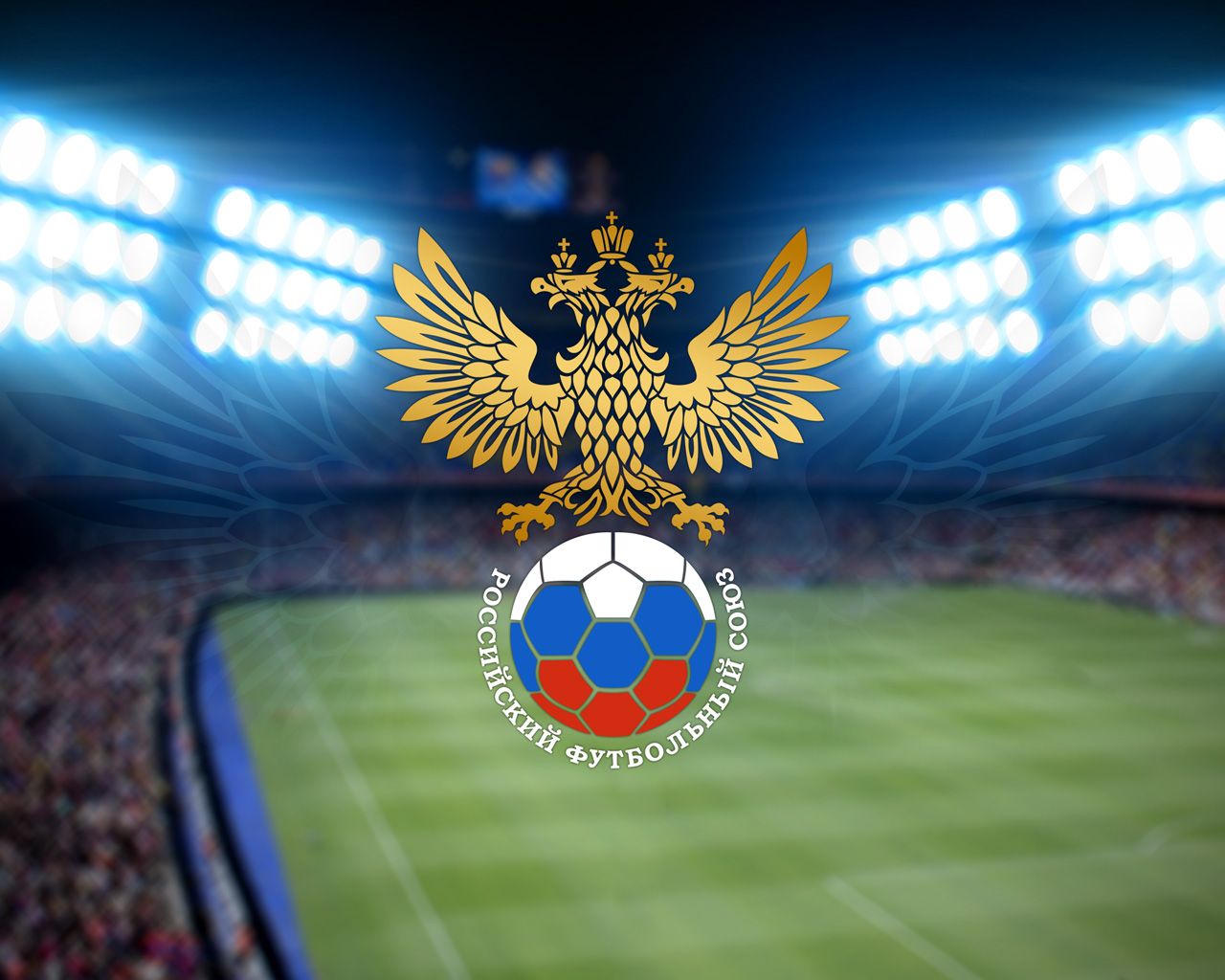 РФС запускает систему цифрового сопровождения организации соревнований 