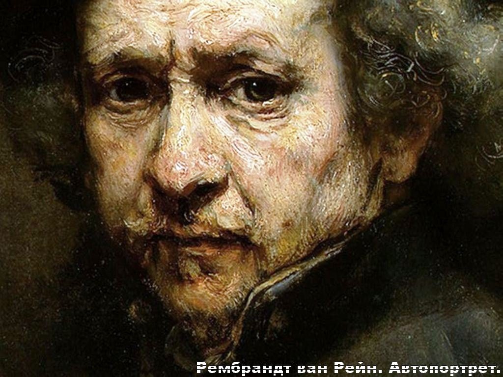 «Члены фамилии надеются выручить за них 150 миллионов евро»