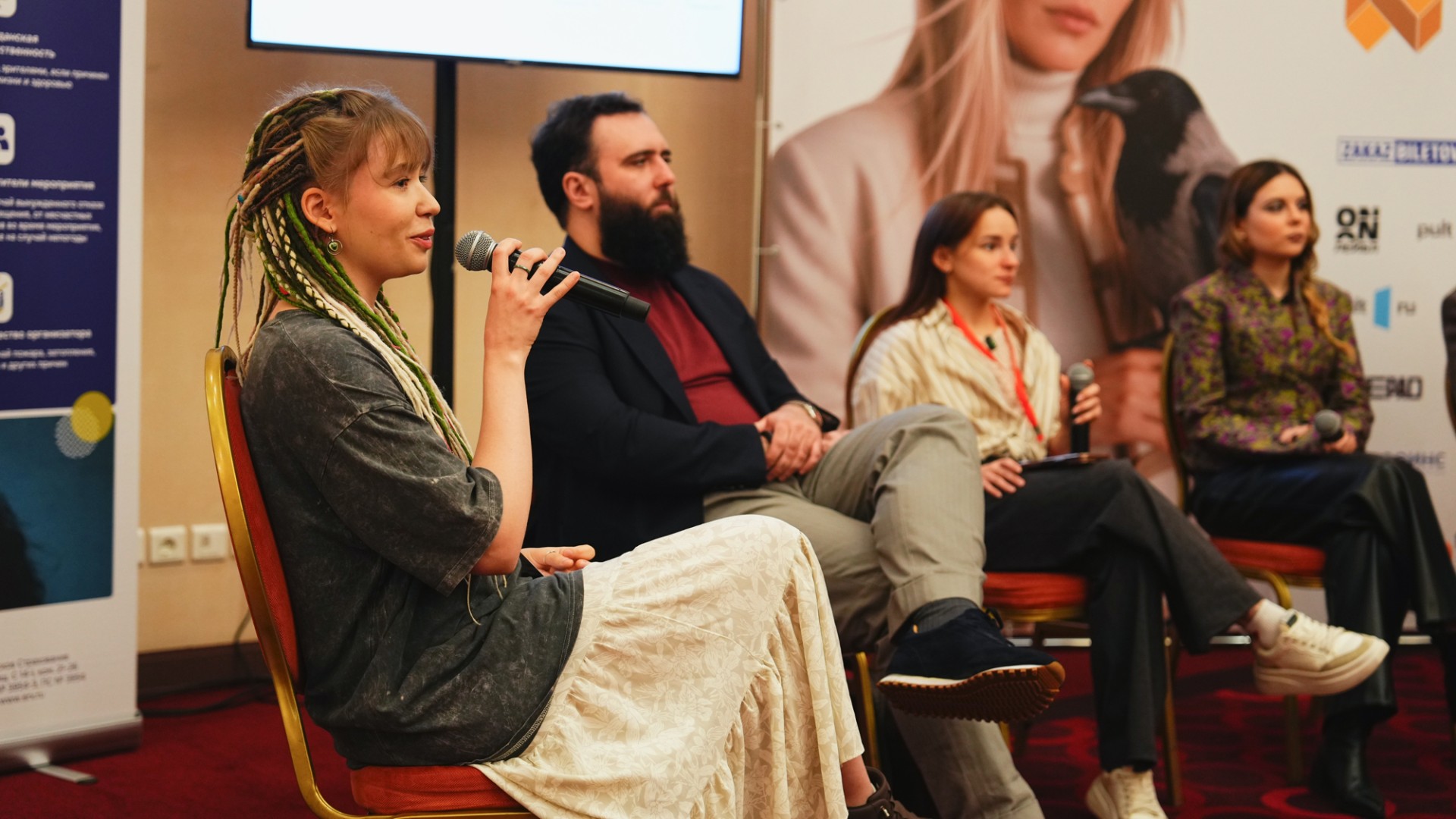 Академия RMA выступила на форуме Colisium 2026: итоги дискуссии о кадровом голоде в музыкальной индустрии