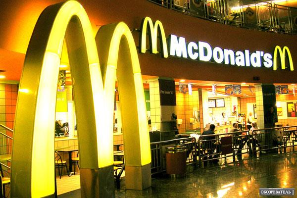 Российский McDonald’s собирается прирастать франшизами