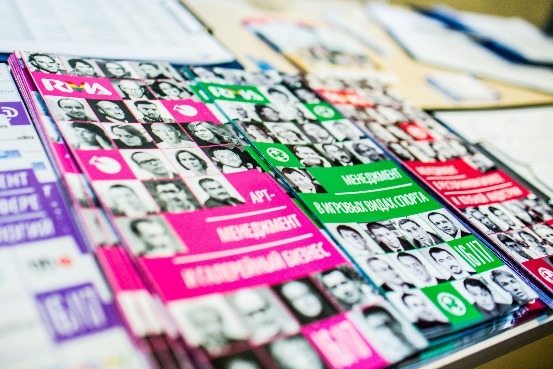 Специальные условия для поступления в весенние группы