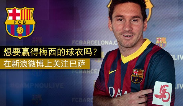 «Азиатский рынок—приоритет номер один»