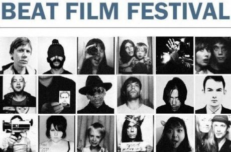 Над страною звучит московский бит (ВИДЕО)