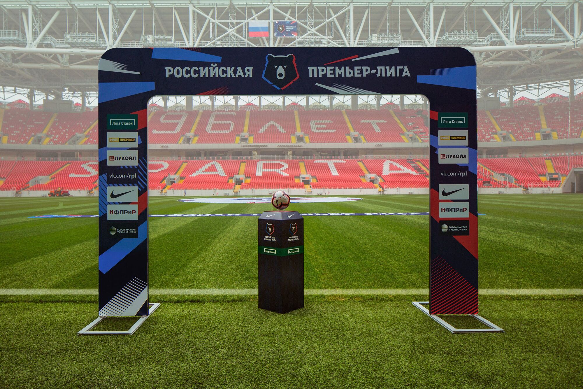 «Фонбет» предложил РПЛ 8 миллиардов рублей за титульное спонсорство на четыре года (сейчас Лига получает от «Тинькофф» 300 миллионов в год)
