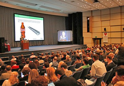 Скидка на посещение конференции eTarget-2012