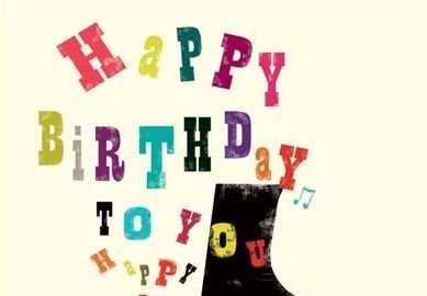 Поздравляем Марию Тифанову и Андрея Шестакова!