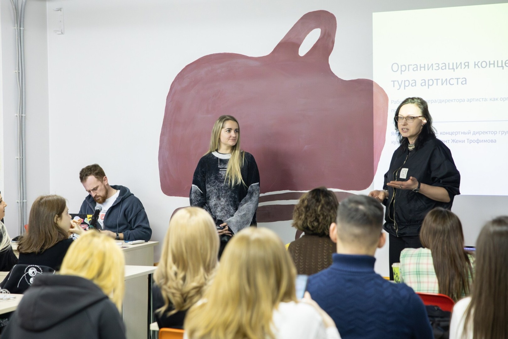 Концертный директор группы «Комната культуры» Яна Квятковская с открытым мастер-классом в Академии RM