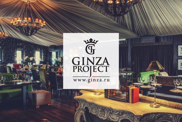 Ginza Project выходит на рынок Грузии, первые два ресторана холдинга откроются в Батуми 