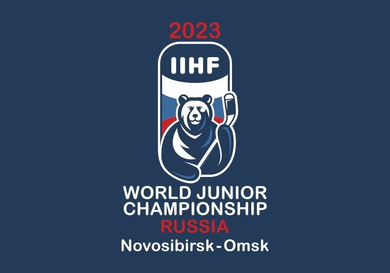Представлен официальный логотип молодежного Чемпионата мира по хоккею, который пройдет в Омске и Новосибирске в 2023 году 