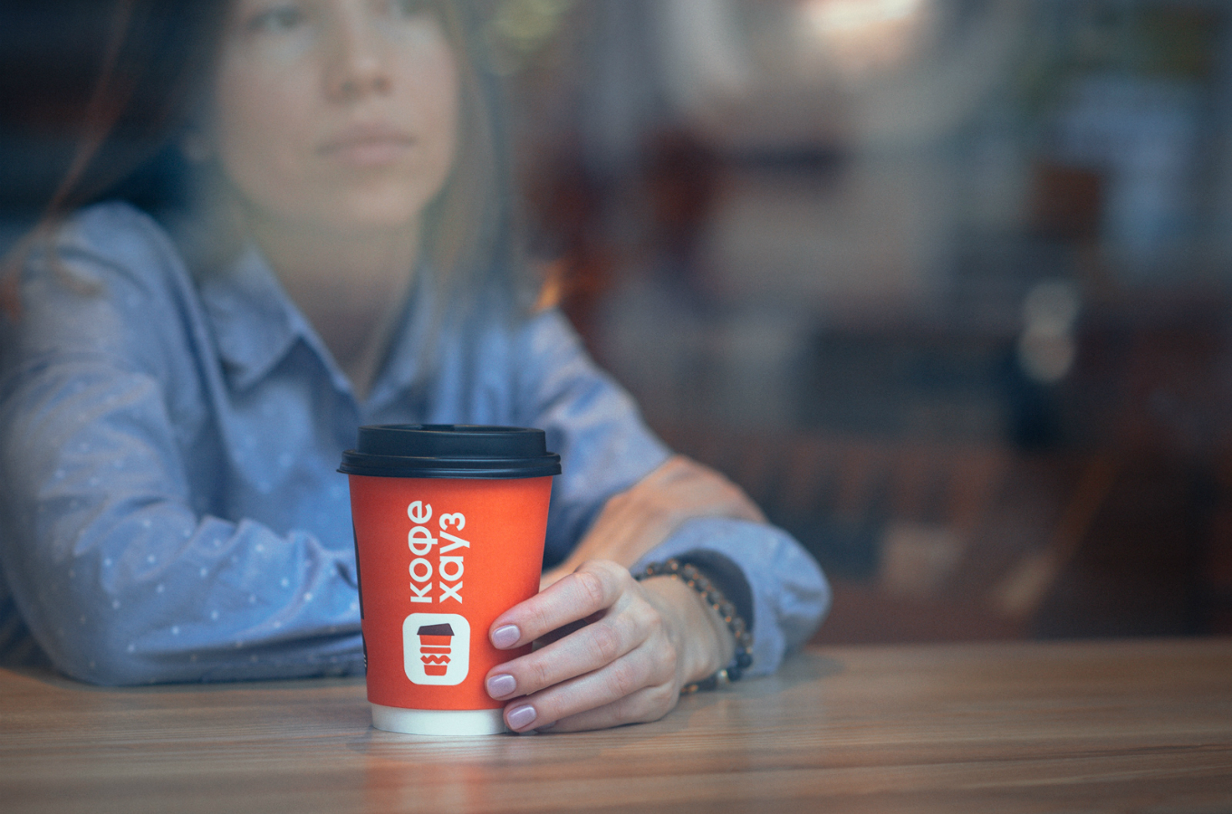 «Кофе Хауз» запускает франчайзинговую программу для масштабирования бизнеса