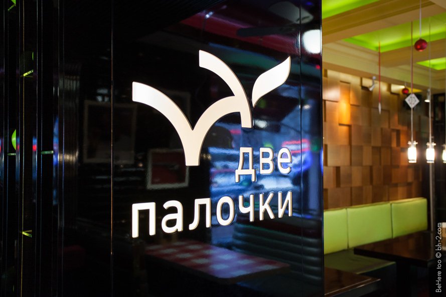 «Инвестиции в проект оцениваются в 10 миллионов долларов»