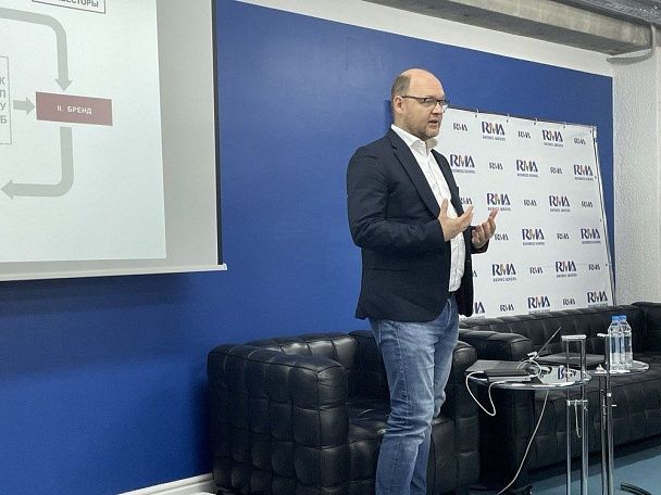 Поздравляем Илью Геркуса!  