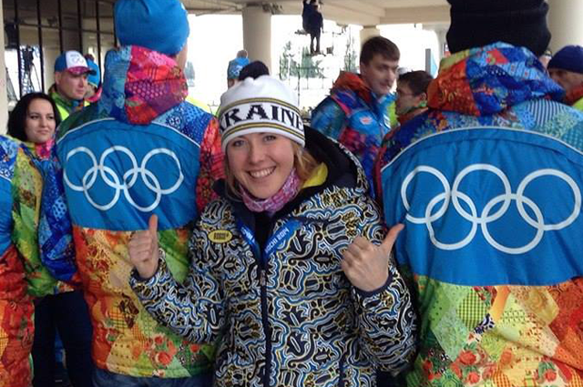 Жаркие. Зимние. Социальные