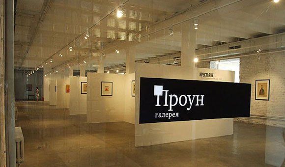 Камерная выставка о большой войне