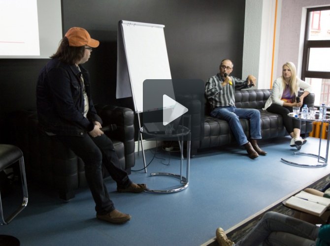 «Будущее музыкального бизнеса» (ВИДЕО)