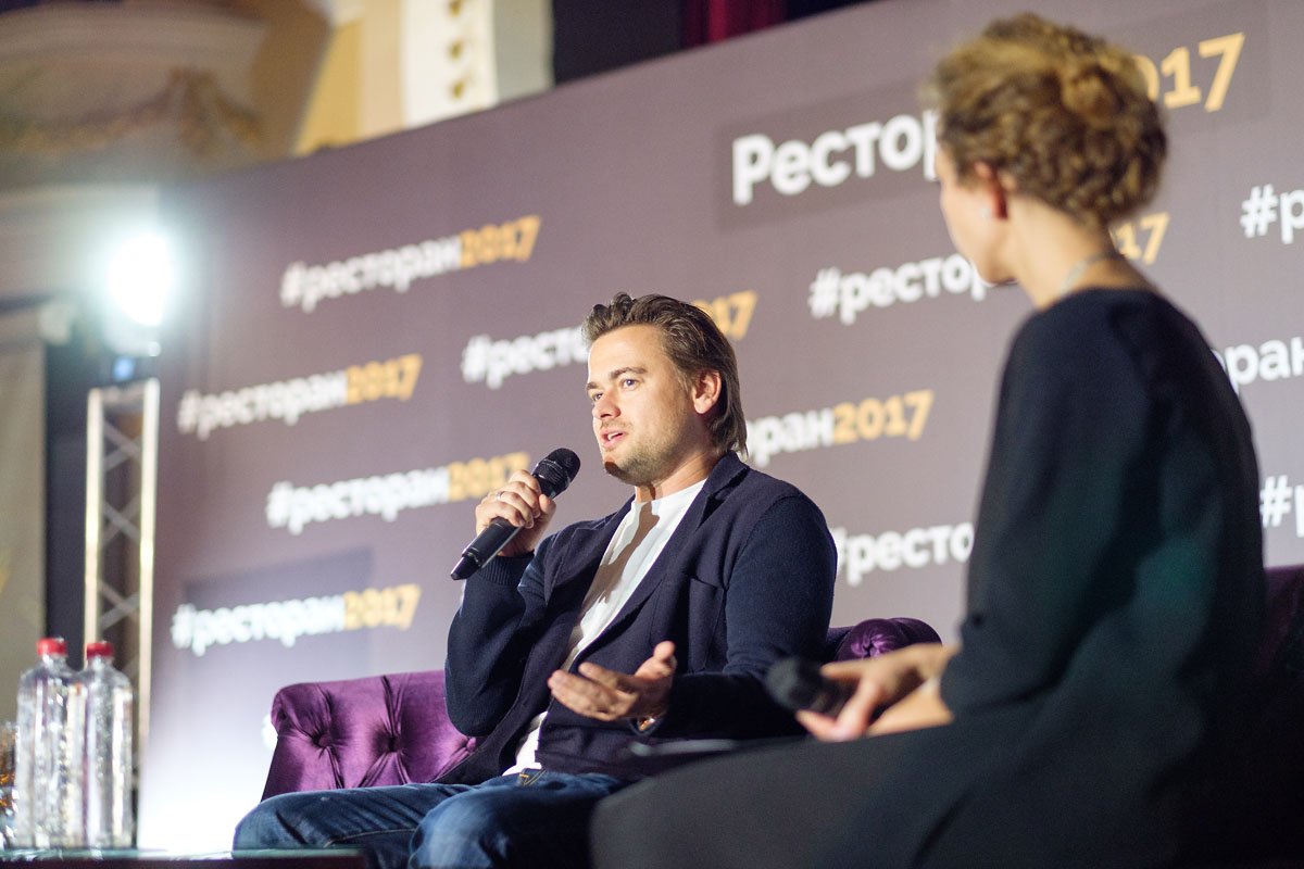 10 — 12 октября в Москве прошел Форум «Ресторан 2017»