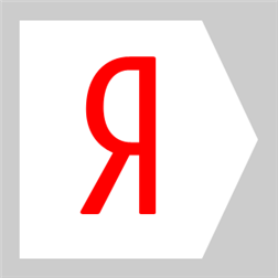 «Яндекс» стал лидером по продаже рекламы в 2015 году