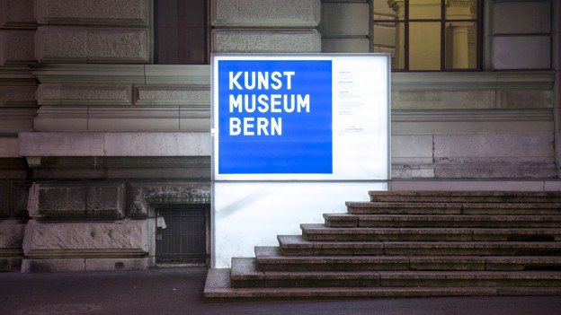 «Возможно, первые вещи мы сможем показать в новом году»