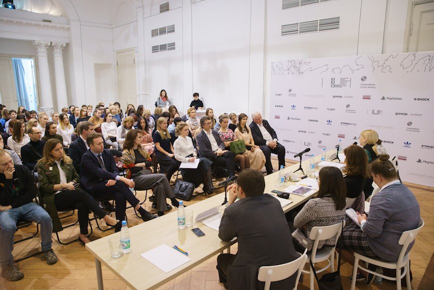 Марина Ситнина, Газпромбанк: «Корпоративное коллекционирование – особая философия»