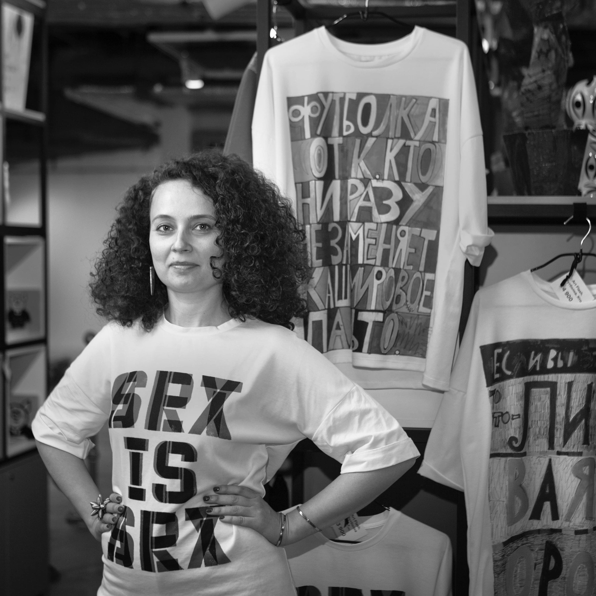 Выездное занятие в галерее и арт-магазине Cubed 