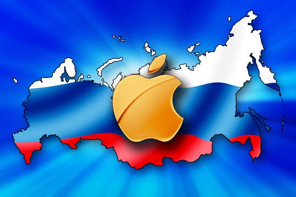 Apple начала всерьез воспринимать российские доменные зоны