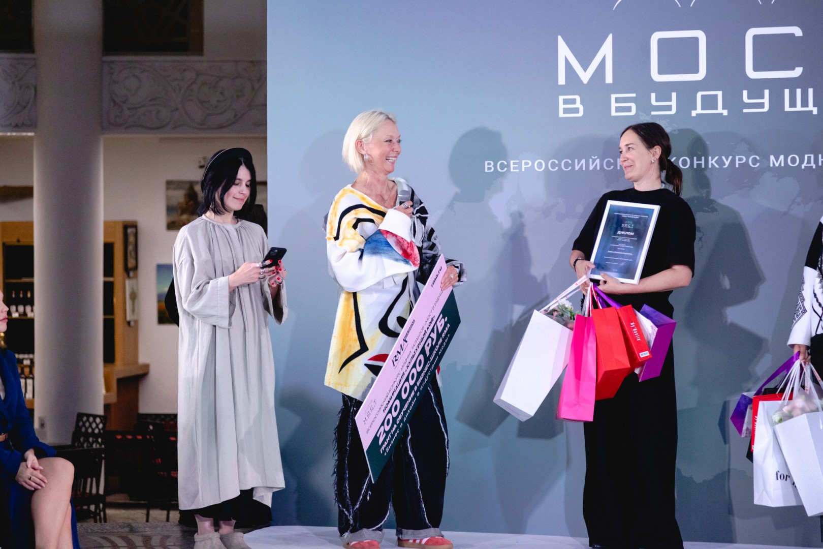 RMA на финале Московской недели моды!