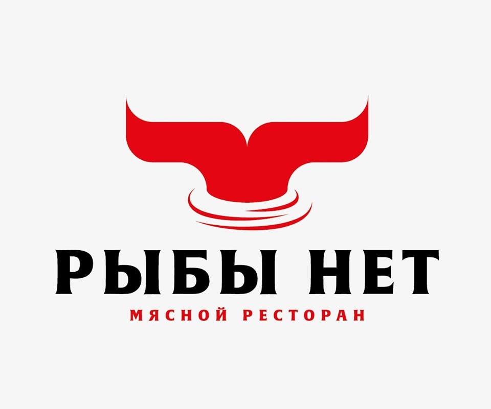 Аркадий Новиков открыл совместно с холдингом «Мираторг» мясной ресторан «Рыбы нет» 