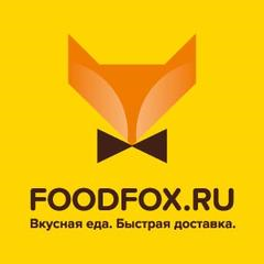 Сервис «Яндекс.Такси» купил службу доставки еды Foodfox 