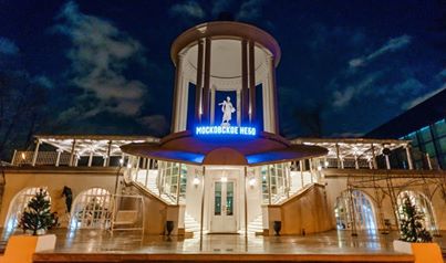 На ВДНХ  открылся ресторан национальных кухонь республик СССР «Московское небо»