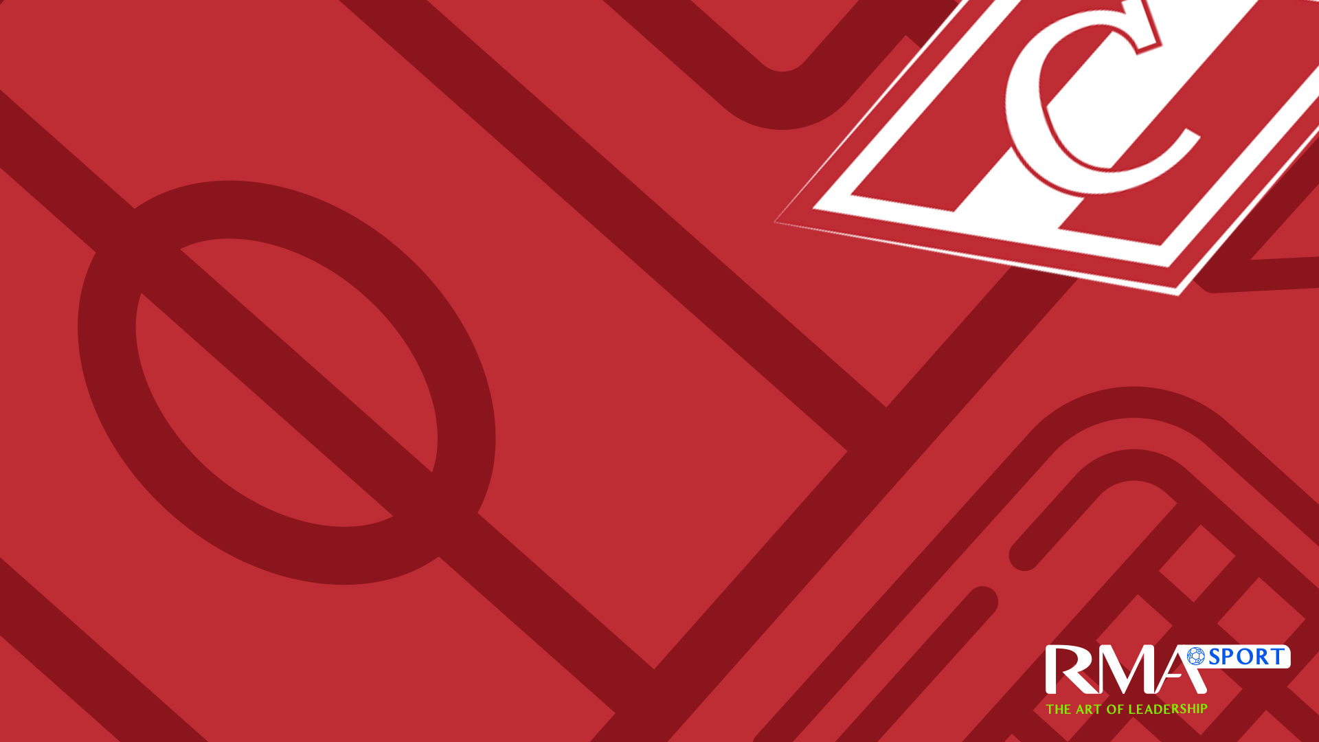 Совместный курс RMA SPORT и ХК «Спартак» Москва: система управления хоккейным клубом!