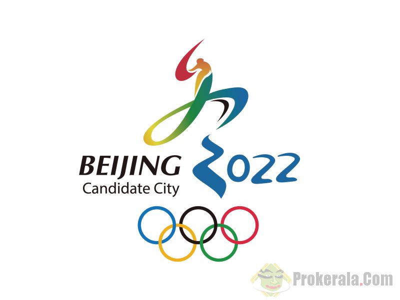 «Первый город в истории»