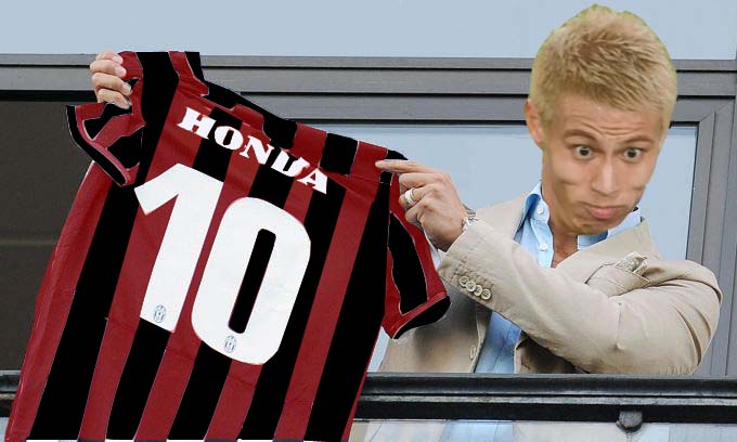 «Большая часть этой сумму представляет собой доход от продажи футболок»