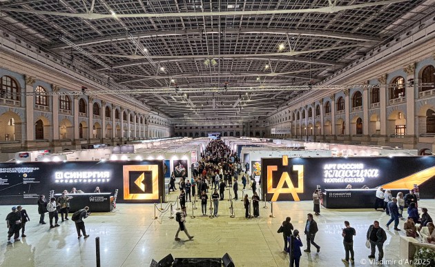 Арт Россия. Классика. Новый взгляд»