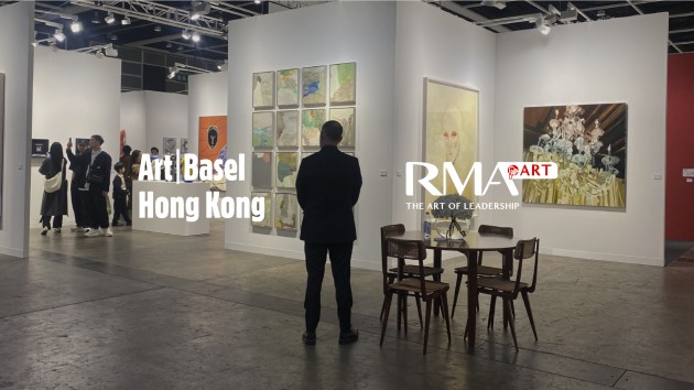 АРТ-ТУР В ГОНКОНГ| 25–29 марта