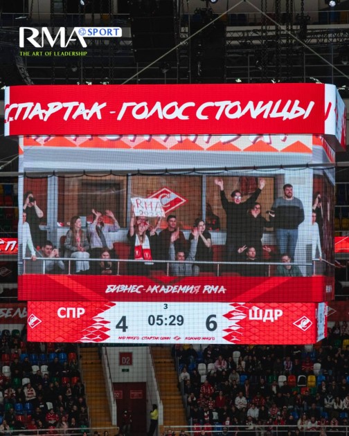 Приём высочайшего уровня!