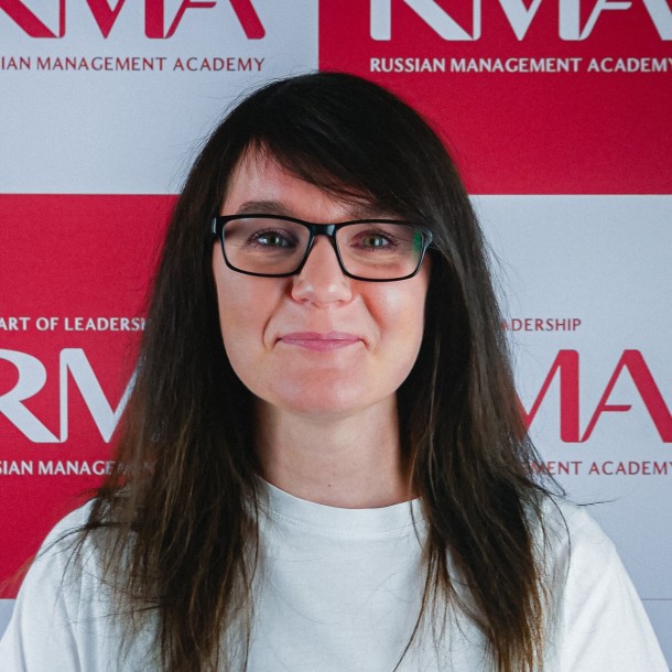 Бородай Татьяна Владимировна